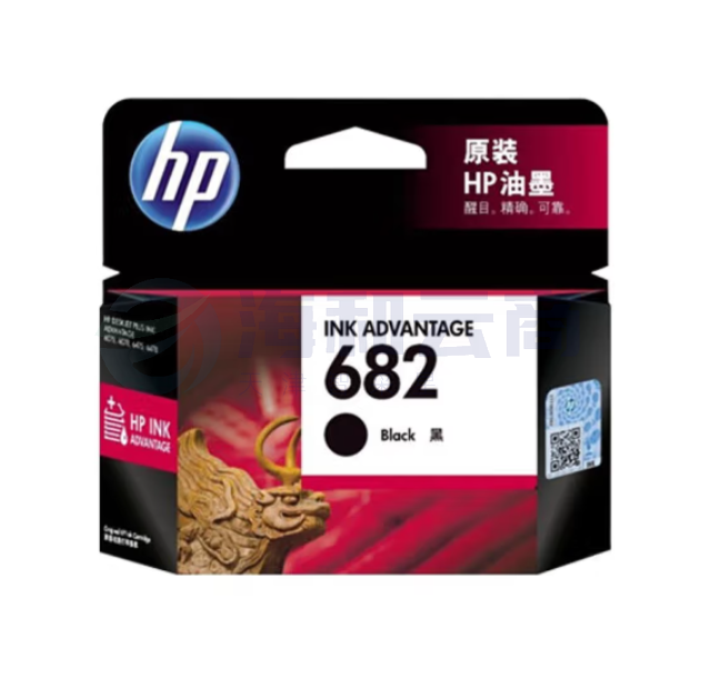 惠普  682 黑色墨水  适用2775 2776 2777 2778 2779 4175 4178 6078（约480页）