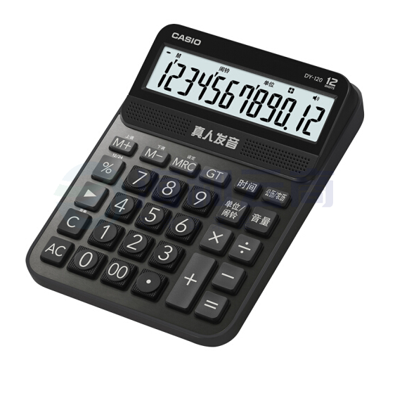 卡西欧（CASIO）DY-120-BK 语音计算器 琉璃黑