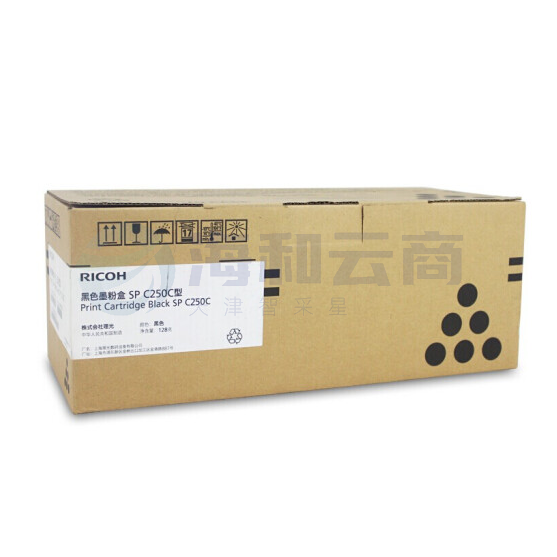 理光 原装SPC250C黑色硒鼓适用SPC250DN/C261DNw/C261SFNw