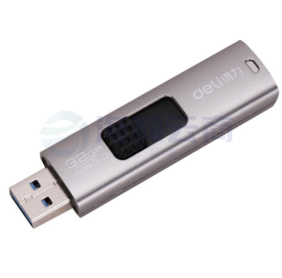 得力  32GB 经典USB3.0 推拉式U盘 高速安全可靠2173