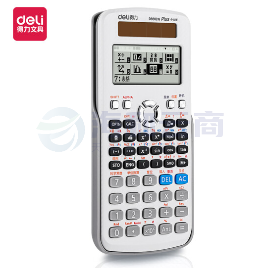 得力 D991CN中文双电源带保护盖科学函数计算器计算机(白)