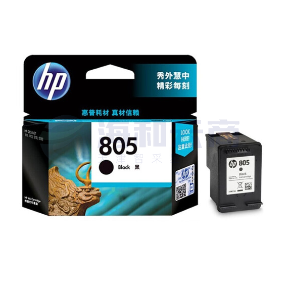 惠普   3YM73AA 805 黑色