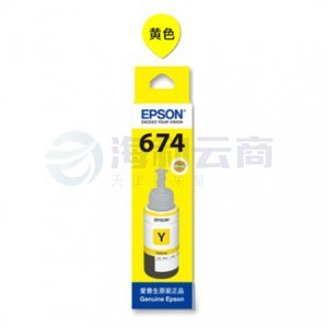 爱普生  T6744 黄色墨水（适用于L1800 L801 L810 L850 L805）