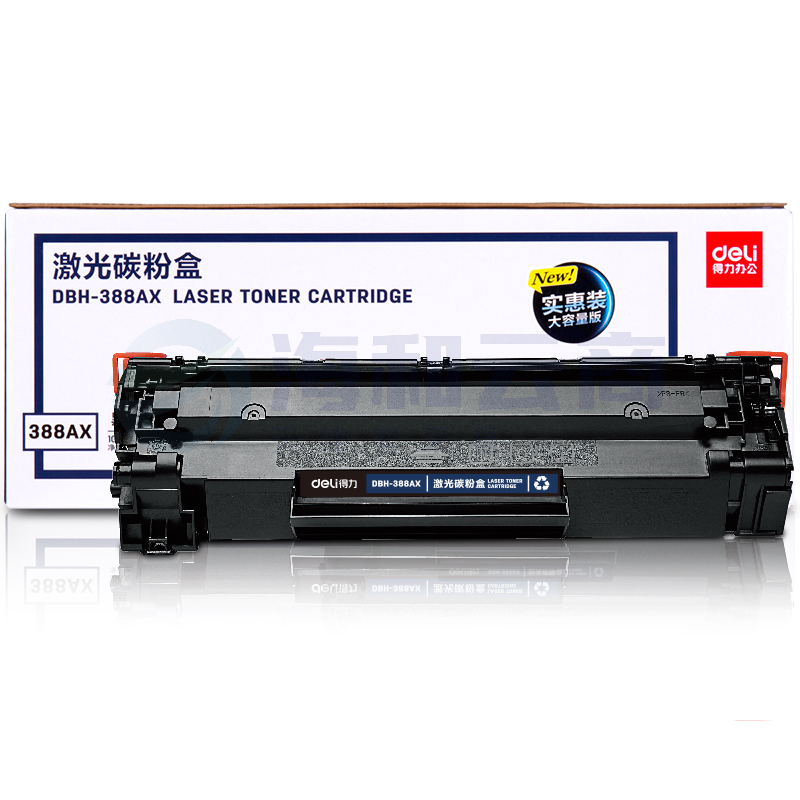 得力DBH-388AX激光碳粉盒88A硒鼓(适用惠普HP P1007/P1008/P1106/P1108/M1136/M1213nf/M1216nf