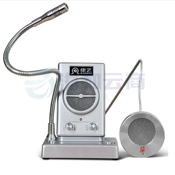 康艺 JBYD-HT-500B窗口双向  自动静音扩音器