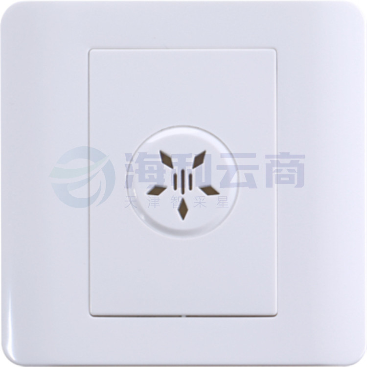 光迪 C372L 声光控开关  86声光控节能开关