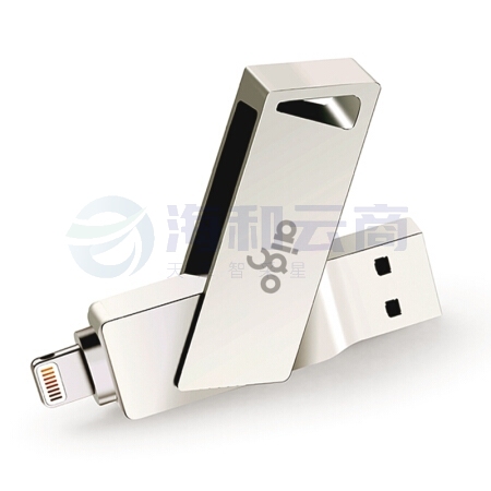 爱国者 64GB Lightning USB3.0 苹果U盘 U368精耀升级版 银色 苹果官方MFI认证 手机电脑两用