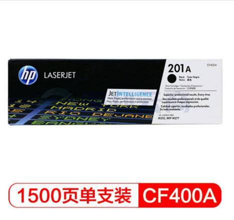 惠普（HP）黑色硒鼓  CF400A 201A 适配HP Color Laser Jet Pro M252 （适用于MFP M277/MFP M274n）