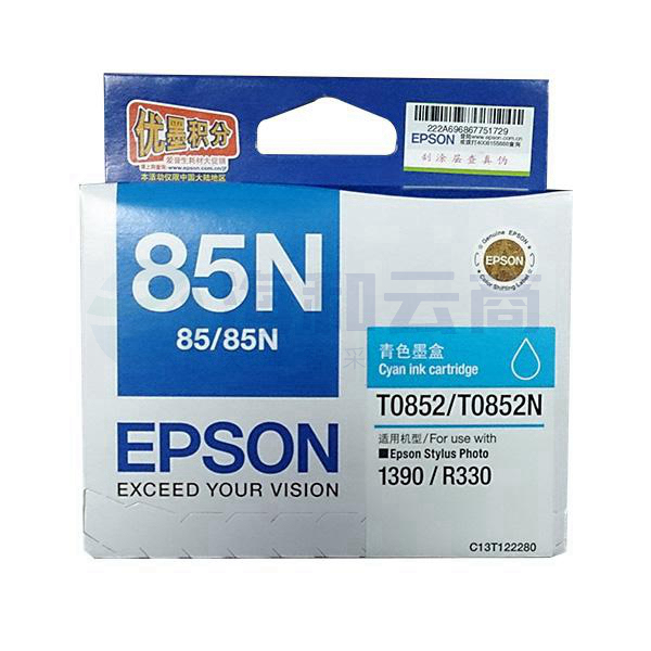 爱普生 T0852 (T1222)  蓝色 C13T122280（适用PHOTO 1390 R330）