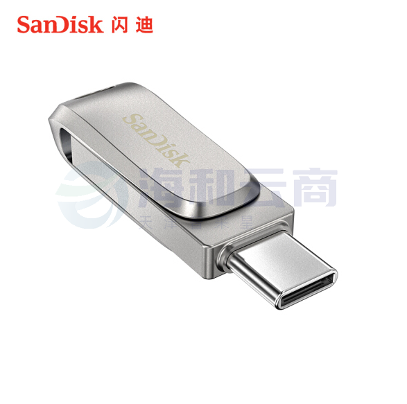 闪迪 64GB Type-C USB3.1 双接口手机U盘 SDDDC4 读速150MB/s