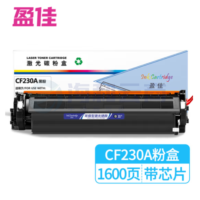 盈佳 CF230A硒鼓(带芯片)适用于HP M203d M203dn m203dw M227fdw M227sdw MFP M227d M227fdn
