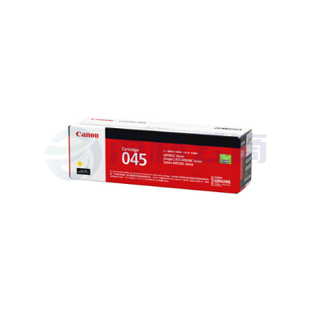佳能 Canon 硒鼓 CRG045  (黄色) （适用于iC MF635Cx、iC MF633Cdw、iC MF631Cn、LBP613Cdw、LBP611Cn）