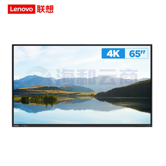 联想（ThinkVision） 65英寸商用显示器智慧互动大屏M1