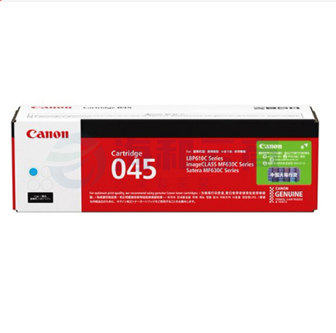 佳能（Canon）CRG045 C青色 硒鼓 （适用于iC MF635Cx、iC MF633Cdw、iC MF631Cn、LBP613Cdw、LBP611Cn）