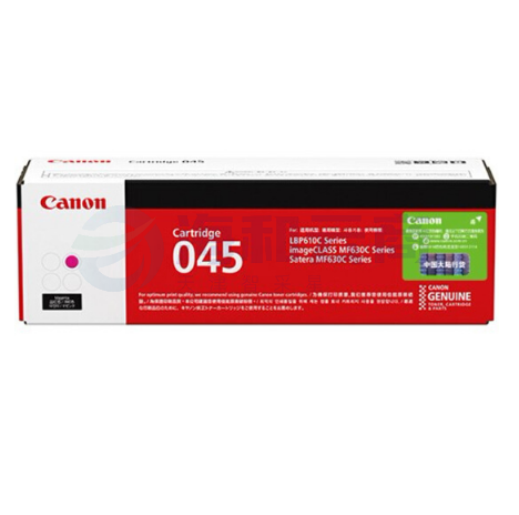 佳能（Canon）CRG045 M 红色硒鼓 （适用于iC MF635Cx、iC MF633Cdw、iC MF631Cn、LBP613Cdw、LBP611Cn）
