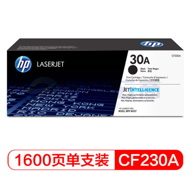 惠普  CF230A 30A黑色  适用于：M203d、M203dn、M227d、M227fdn  约1500页