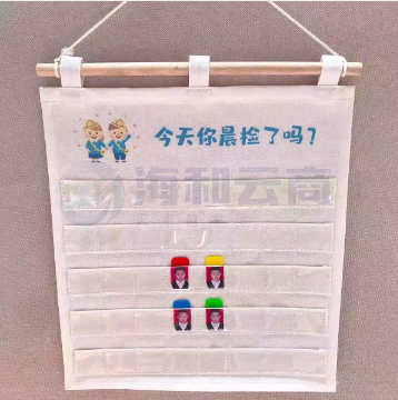 幼儿园晨检袋双层加厚防水帆布袋健康卡片晨检牌袋 白色40格双层  货号：GD