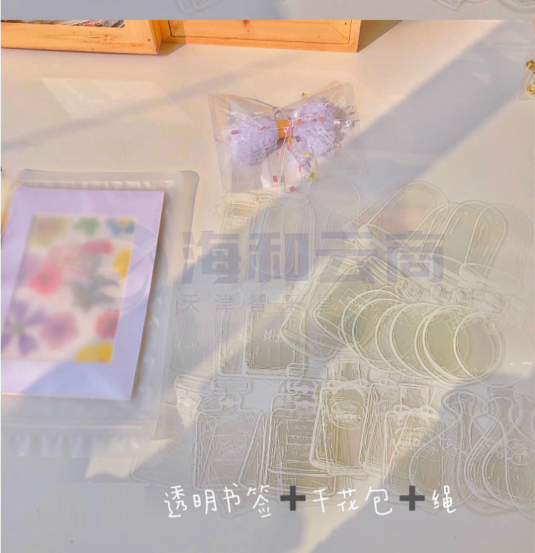 原创手工干花透明压花书签 透明书签30个+绳+干花包[