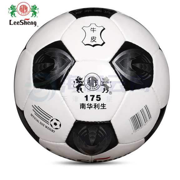 利生  175足球 5#足球  手缝橡胶胆、纯牛皮