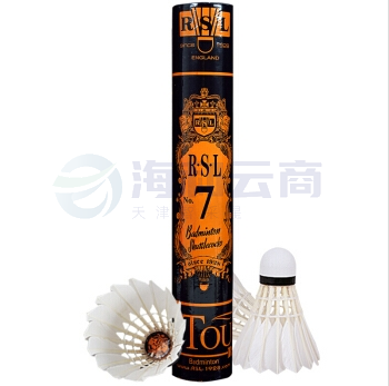 亚狮龙（RSL）RSL7号 训练比赛用球 稳定耐打 77速羽毛球