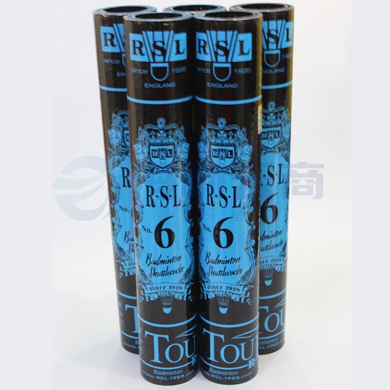 亚狮龙 RSL 羽毛球比赛用球 耐打稳定 6号球 77速 12支/桶