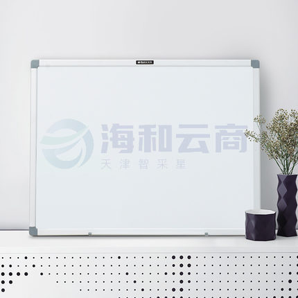 晨光（M&G）标准型易擦白板 ADB98354  600*900mm