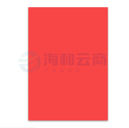 红色手工卡纸彩纸（100张一包）