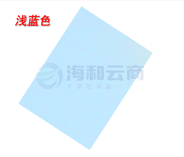 浅蓝色手工纸彩纸（100张/包）