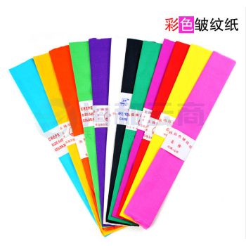彩色皱纹纸花手工材料 手揉纸 手工折纸 儿童手工纸 压花纸 100卷/组
