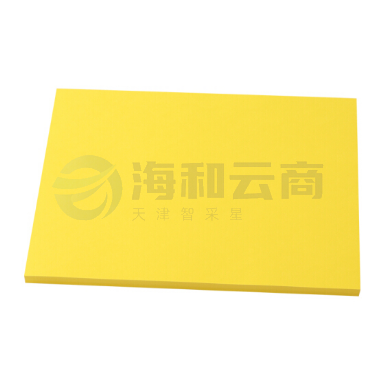 柠檬色手工纸彩纸（100张一包）