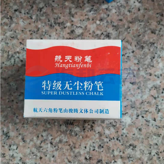 航天  六角粉笔 特级无尘白色粉笔  50只/盒  50盒/箱