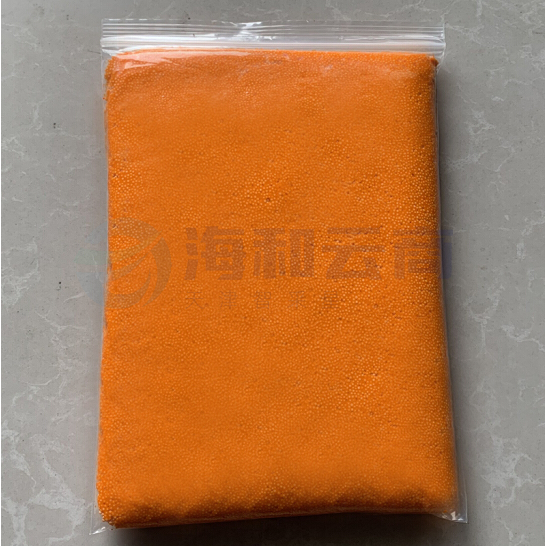  雪花泥 珍珠泥 颗粒泥超轻粘土 橙色 500g/包