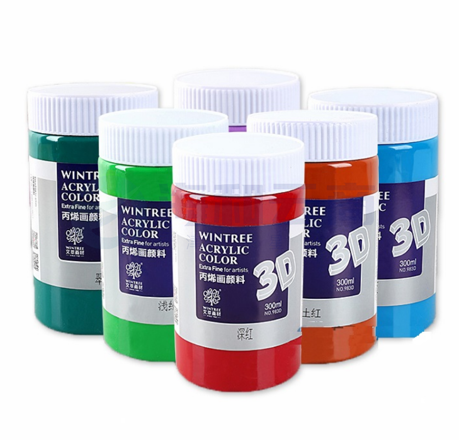 3D丙烯颜料 300ml  红色(10瓶起售)  货号：GD