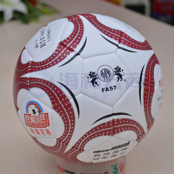 南华利生  5号足球 机缝高耐磨席纹PU足球FA57
