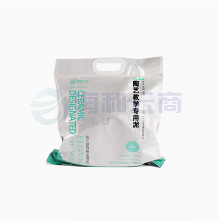 陶泥高白泥粘土陶土泥 紫砂泥  10KG/袋   货号：LJ