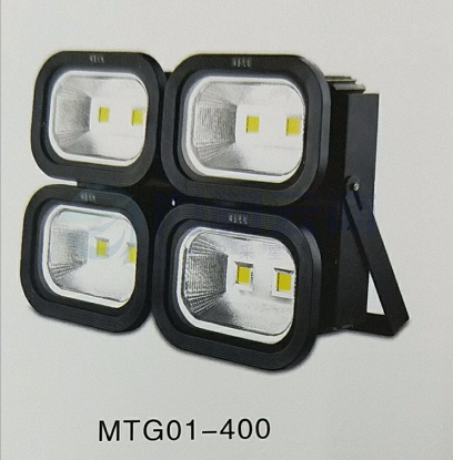 铭壹 LED投光灯400W  户外防水防雨照明灯MTG01