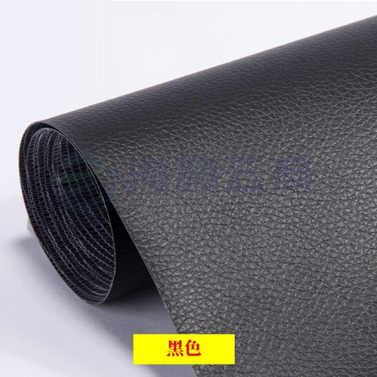皮革修补贴强力自粘 坐垫修复贴布  100*138cm  货号：HXE