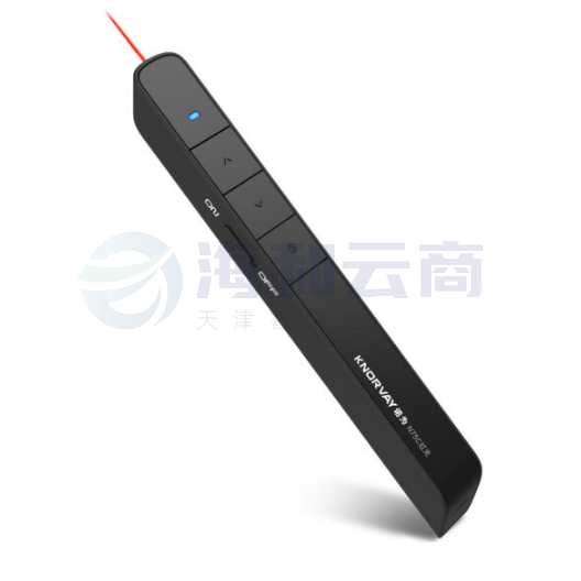  诺为 激光笔 N75C 黑色  （红光）