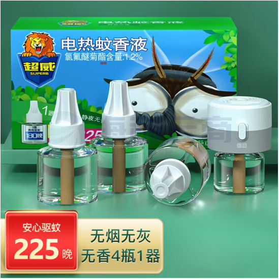 超威 1器+4瓶液 电蚊香液驱蚊液驱蚊器