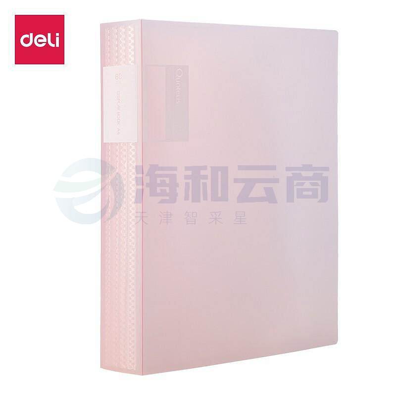  得力72458_80页资料册(红)(单位:个)