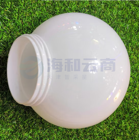 防水螺口球形灯罩   直径25  螺口12cm   货号：YC