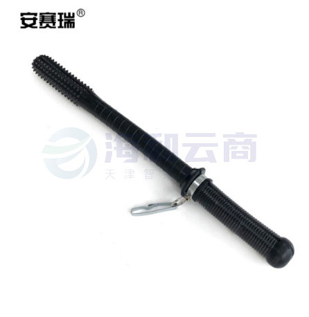 安赛瑞 12683 防暴橡胶棍 巡逻棍