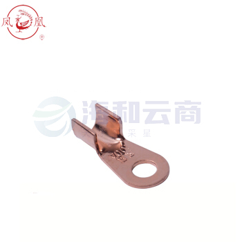 凤凰 500A 铜接线鼻子开口鼻子