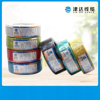津达电缆 ZC-BV-红色25平方 阻燃塑铜线 100米/盘