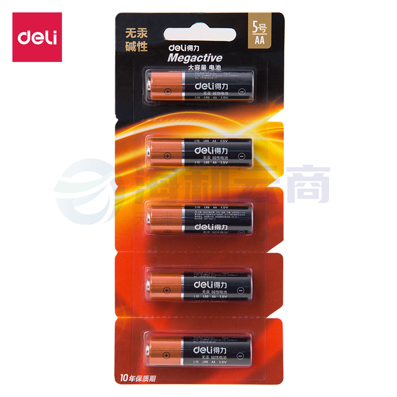 得力18510碱性5号电池5粒撕卡装(50粒/盒) 5粒