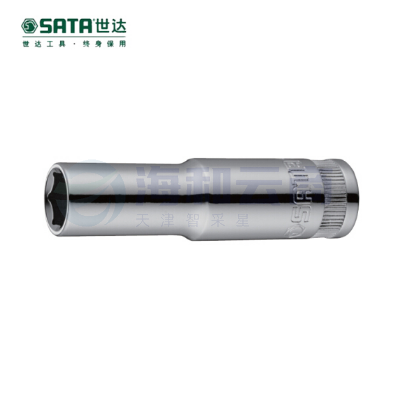 世达（SATA）10MM系列6角长套筒  12401