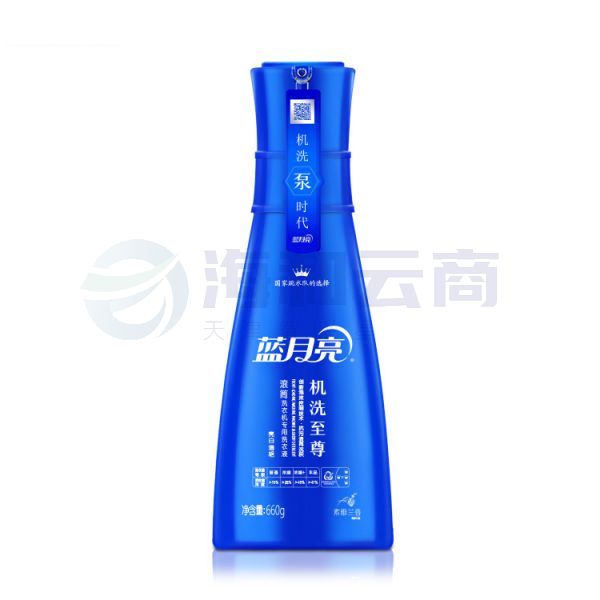 蓝月亮机洗至尊洗衣液 660g