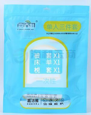 嘉洁雅（JIAJIEYA）无菌一次性单人三件套