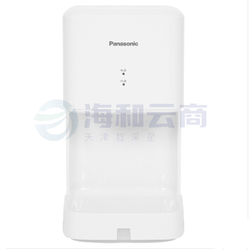 松下 FJ-T09A3C 烘干手机 速干自动感应烘手器 珍珠白