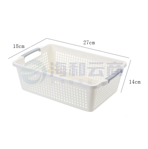 长方形塑料收纳篮  小号收纳筐  置物筐  27*18*14cm  货号：LJ